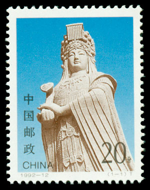 1992-12 妈祖