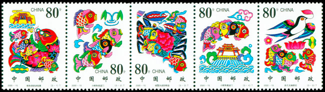 2000-15 小鲤鱼跳龙门