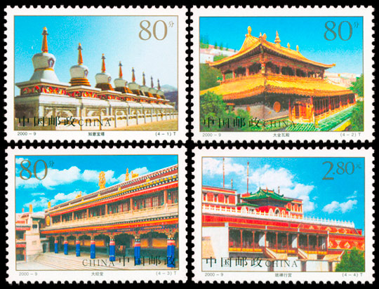 2000-9 塔尔寺