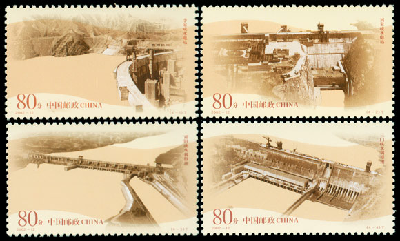 2002-12 黄河水利水电工程
