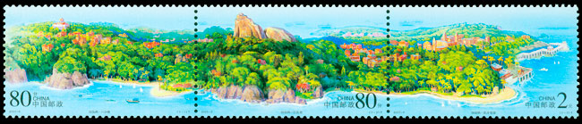 2003-8 鼓浪屿