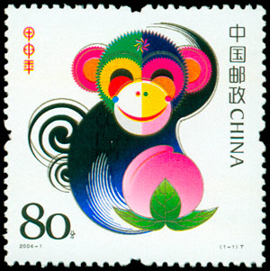 2004-1 甲申年
