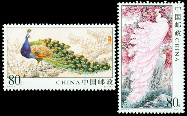 2004-6 孔雀小型张