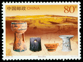 2005-24 城头山遗址