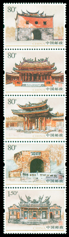 2005-3 台湾古迹
