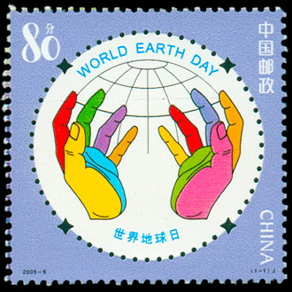 2005-6 世界地球日