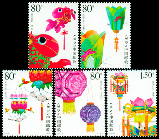 2006-3 民间彩灯