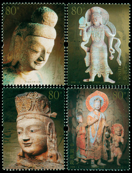 2006-8 云冈石窟小型张