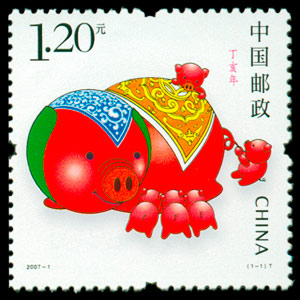 2007-1 丁亥年