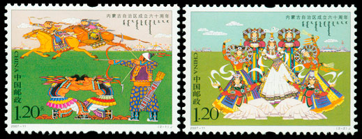 2007-11 内蒙古自治区成立六十周年