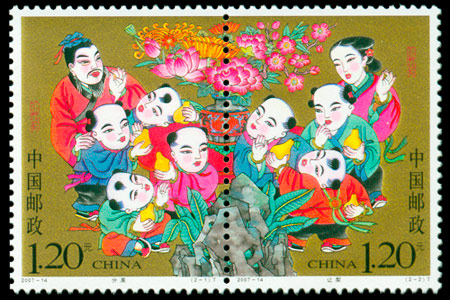 2007-14 孔融让梨