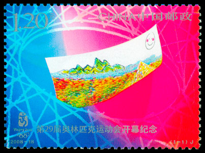 2008-18 第29届奥运会运动项目(二)