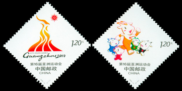 2009-13 第16届亚洲运动会