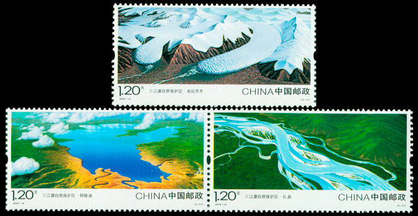 2009-14 三江源自然保护区