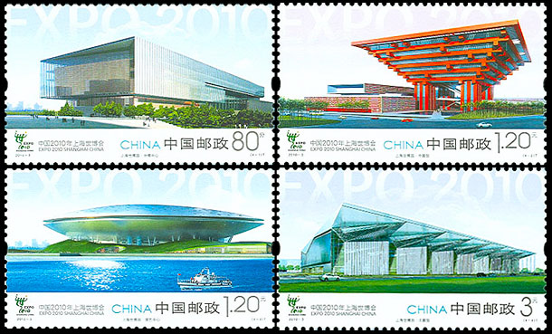 2010-3 上海世博园