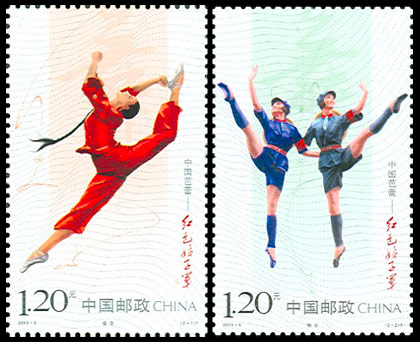 2010-5 中国芭蕾―红色娘子军