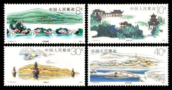 T144 杭州西湖