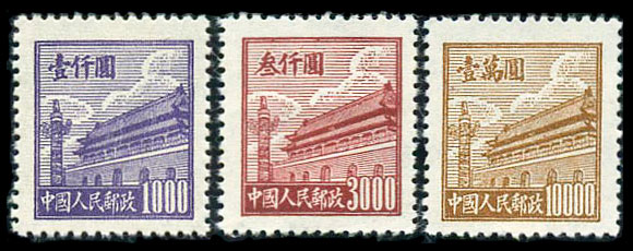普2 天安门图