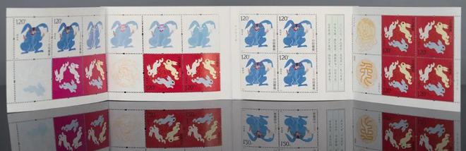 2023-1 四轮兔小本票(癸卯年)