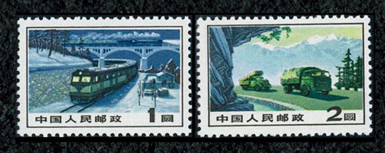 普15 交通运输
