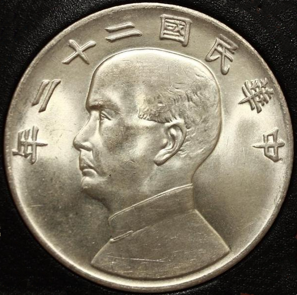 二十二年船洋