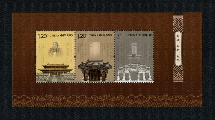 2010-22M 梅兰竹菊小版 参考图