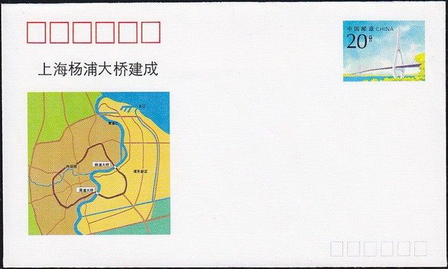 JF40 邮电大学 品种参考图