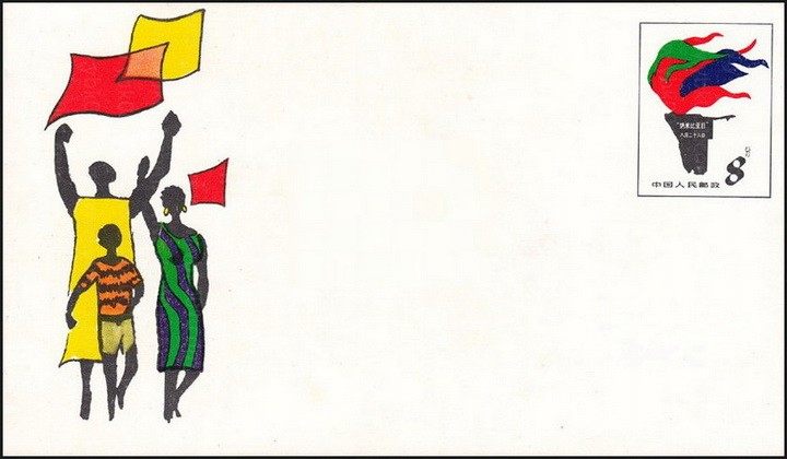 JF1 纳米比亚日 品种参考图