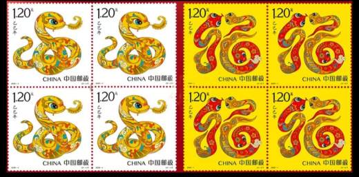四轮蛇方连 参考图