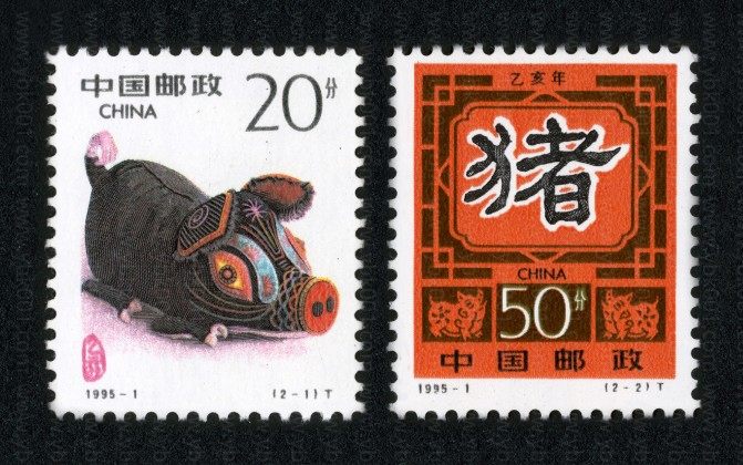 二轮猪套票 参考图