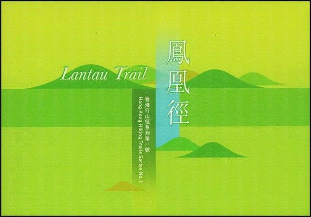 上海迪士尼（2016-14） 参考图