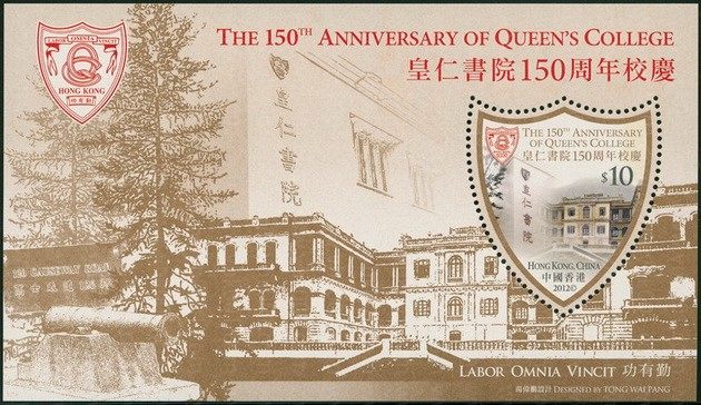 太平鸟与和平鸽（中国 参考图