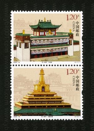 拉卜愣寺套票 参考图