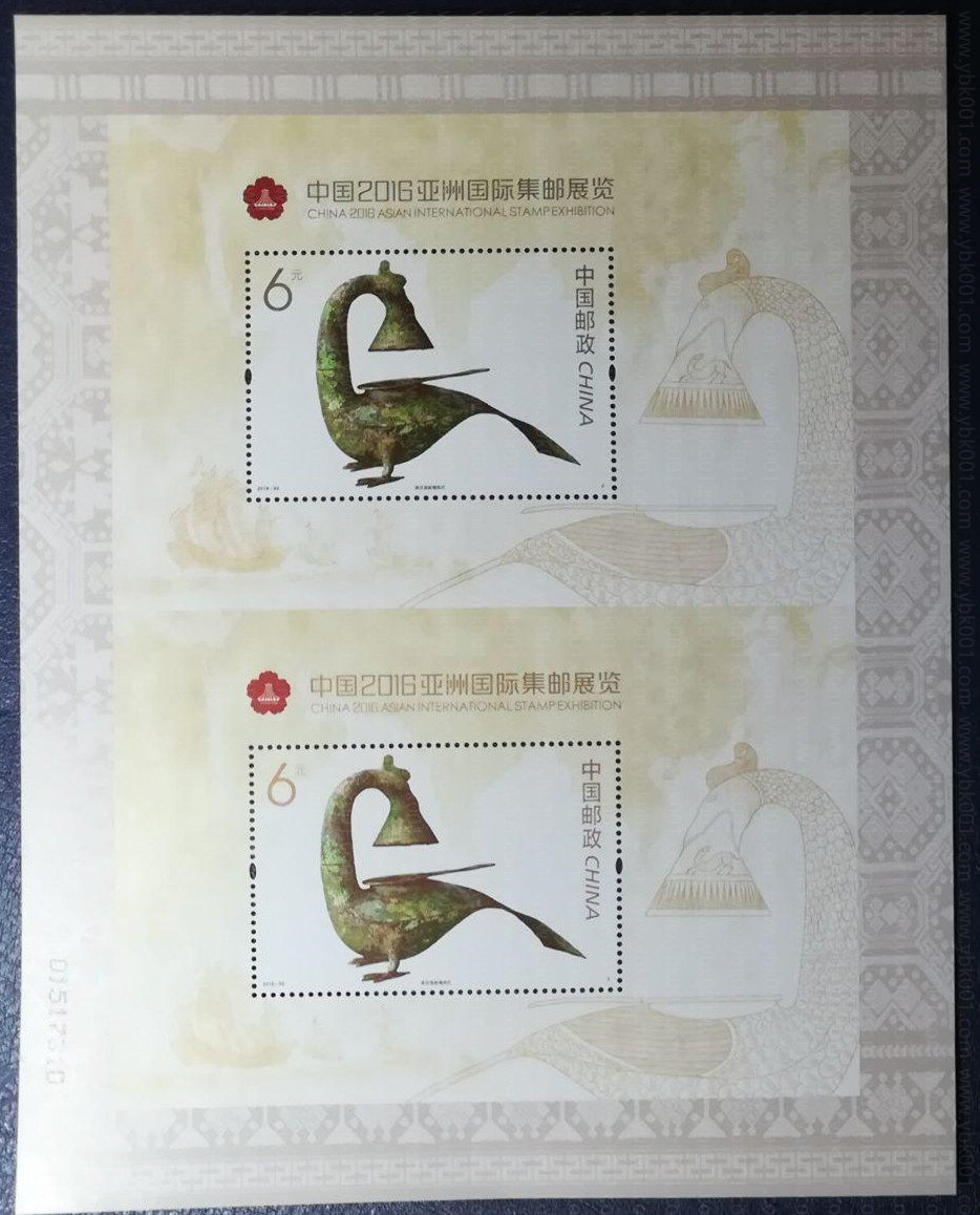 2016南宁邮展双联 参考图