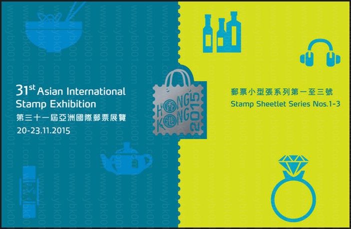 鸳鸯（2015-18） 参考图