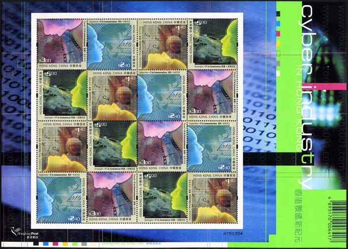 中国陶瓷——汝窑瓷器（2002-6） 品种参考图