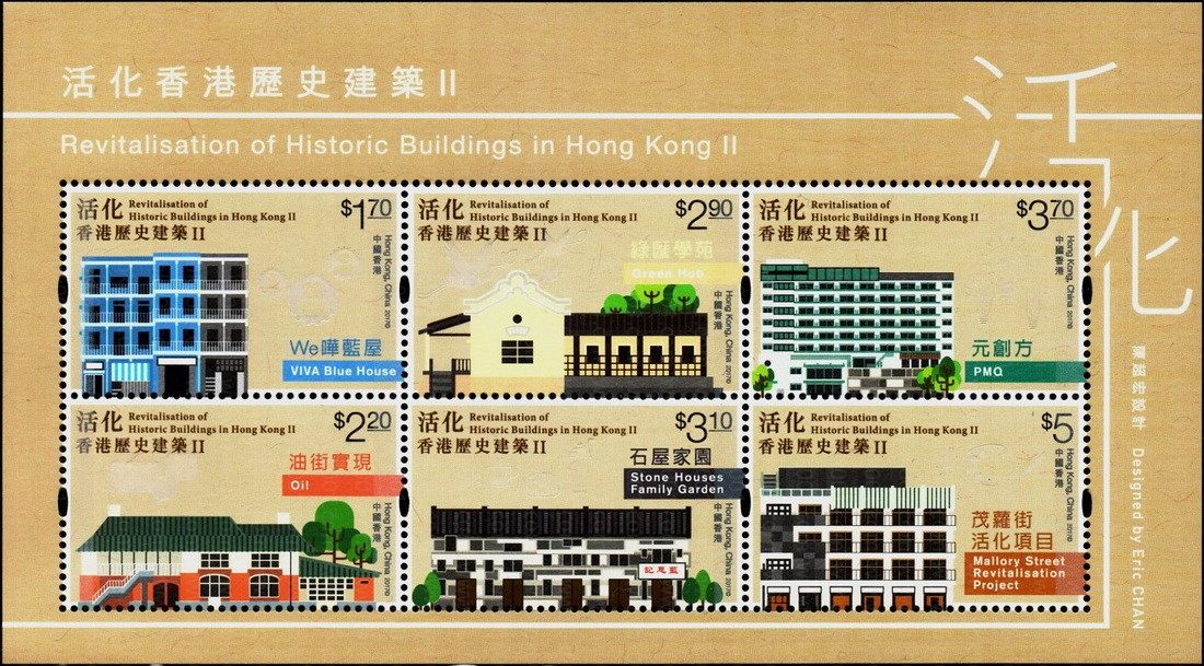 商务印书馆（2017-4） 参考图