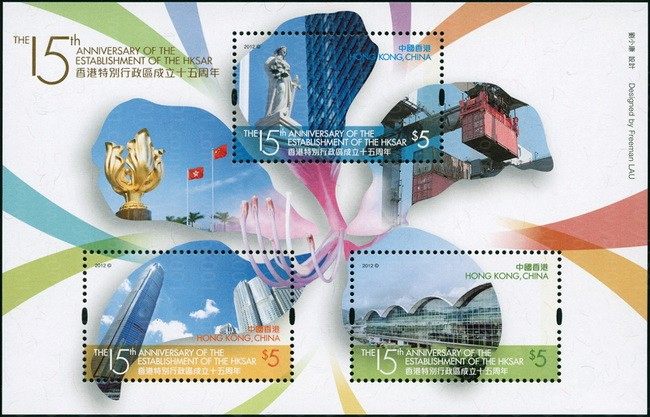 南京大学建校一百一十周年（2012-10） 参考图