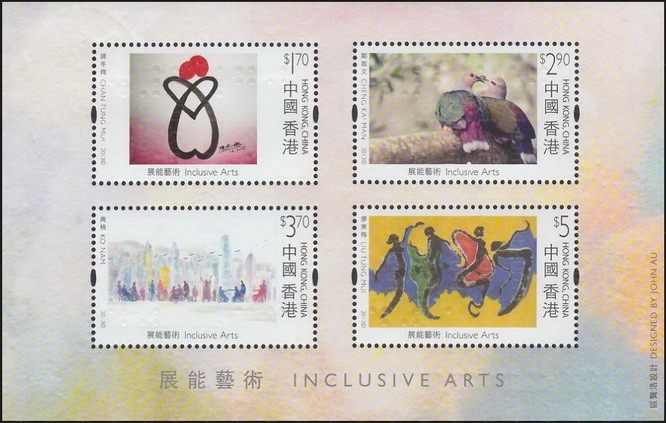 小蝌蚪找妈妈（2013-13） 参考图