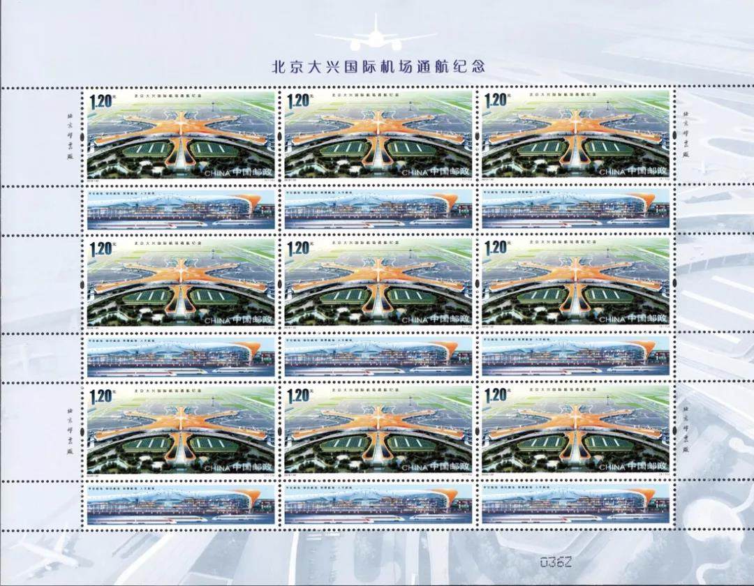 粤港澳大湾区（2019-22） 参考图