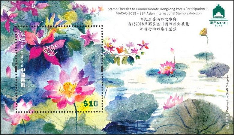 喀什风光（2018-14） 参考图