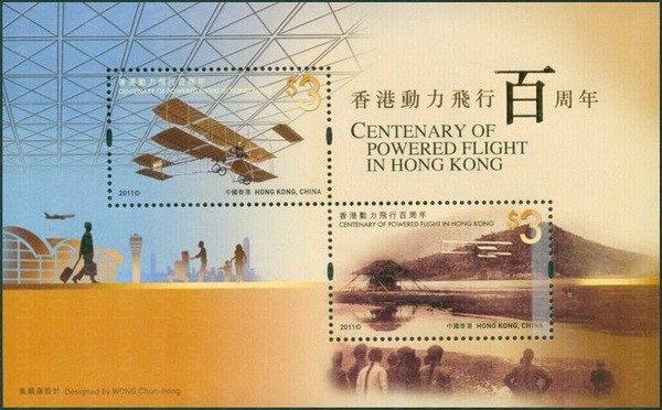 中国古典文学名著（2011-5） 品种参考图