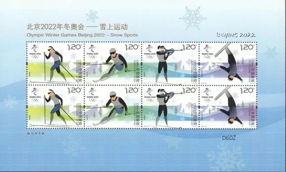 冬奥会雪上运动小版 参考图