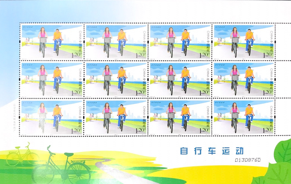 自行车运动（2011-19） 品种参考图