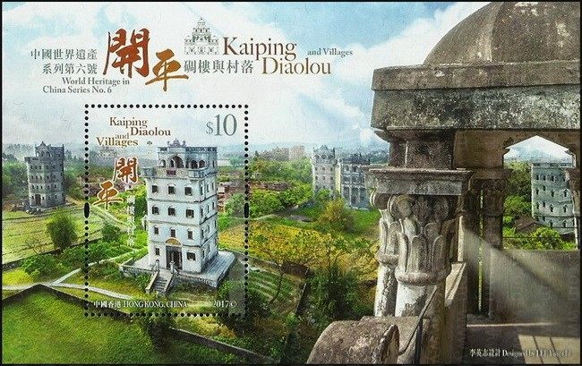 千里江山图 参考图