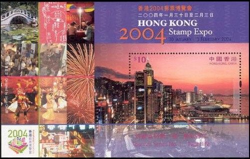 钟楼与清真寺（2003-6） 品种参考图