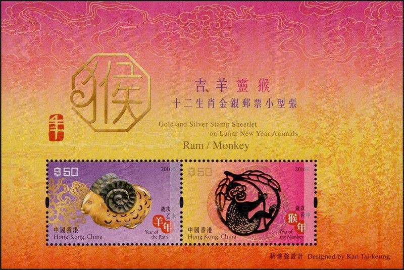 拜年二（2016-2） 参考图