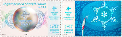 冬奥会开幕套票 参考图