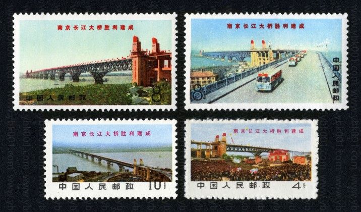 文14 南京长江大桥 参考图