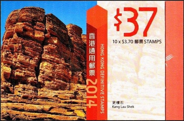 中国剪纸（一） 品种参考图